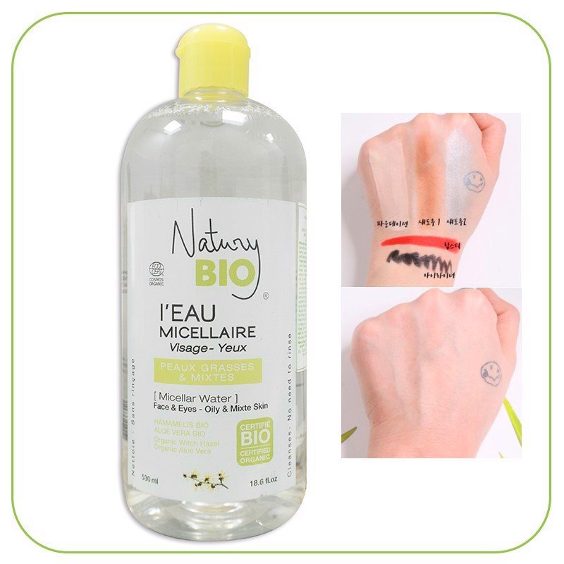 NƯỚC TẨY TRANG HỮU CƠ DÀNH CHO DA DẦU, MỤN NATURY BIO ORGANIC MICELLAR WATER FOR OILY &amp; COMBINATION SKIN 530ML - 9974