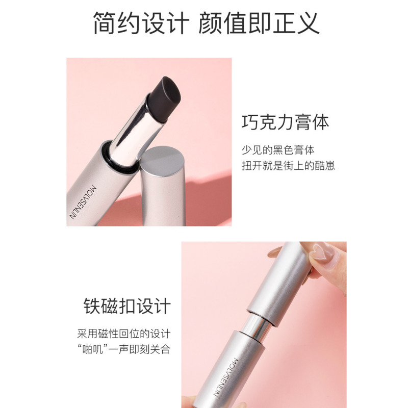 Dark Green Forest Color-changing Lipstick Colorless Lip Balm Moisturizing Moisturizing Anti-chapped Lipstick For Men And Women | BigBuy360 - bigbuy360.vn