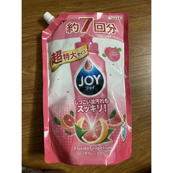 Nước rửa bát Joy Nhật loại túi 1065 ml