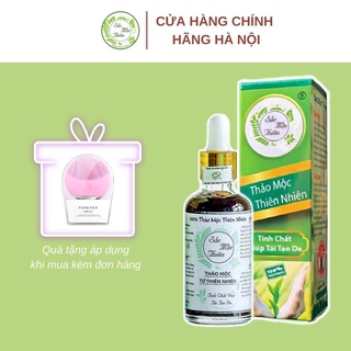 Tái tạo da sắc mộc thiên - Hỗ trợ giảm thâm mụn, nám, sẹo rỗ sau 1 liệu trình sử dụng