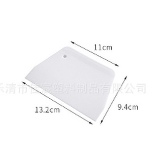 Cắt bột vét bột nhựa 2 cái