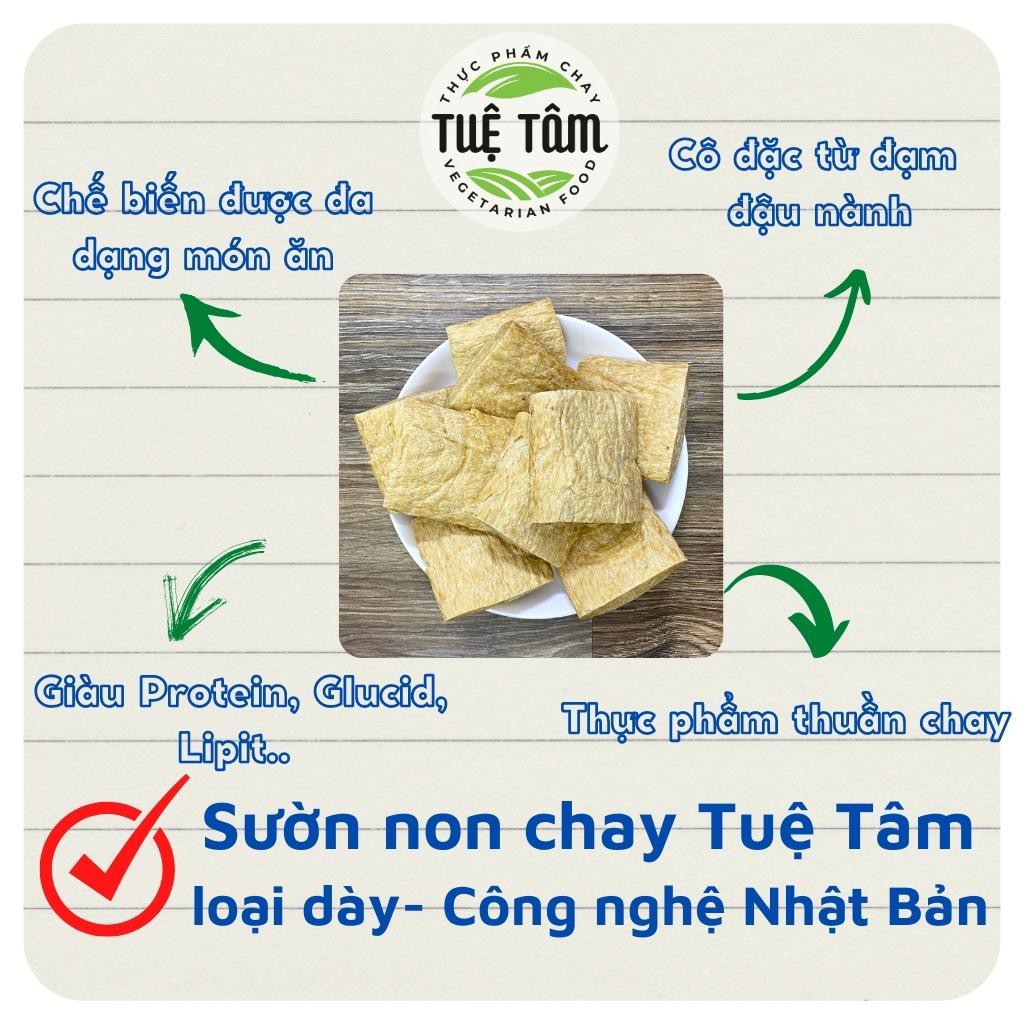 1KG Sườn non chay, sườn chay Tuệ Tâm công nghệ Nhật Bản (loại dày). | BigBuy360 - bigbuy360.vn