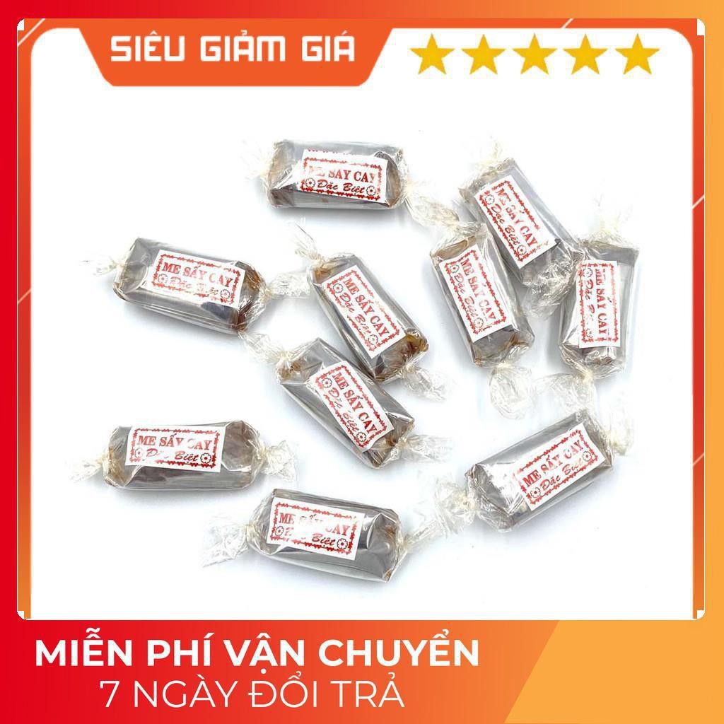 MỨT ME SẤY CAY ĐẶC BIỆT [BẢO TÂM] s3