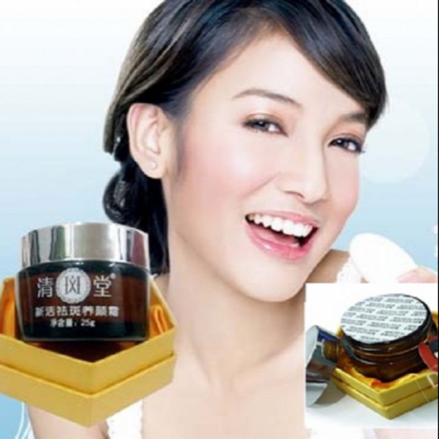 Kem vua khử nám tàn nhang Nhật