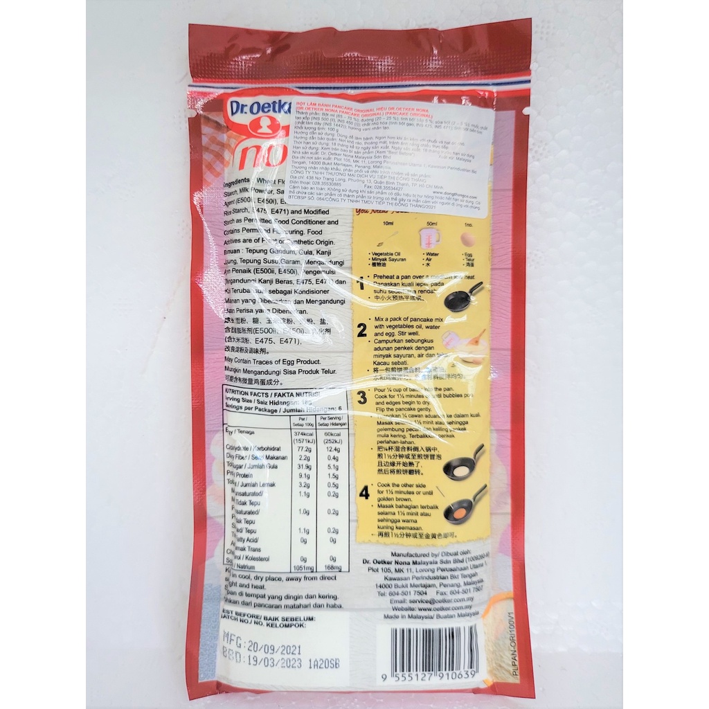 [Túi 100g] BỘT BÁNH ĂN SÁNG [Malaysia] DR OETKER Pancake Original Flour (halal)