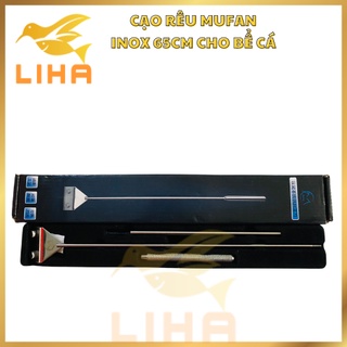 Cây Cạo Rêu Mufan Inox - Cạo Rêu Inox Cho Bể Cá Cảnh, Thuỷ Sinh
