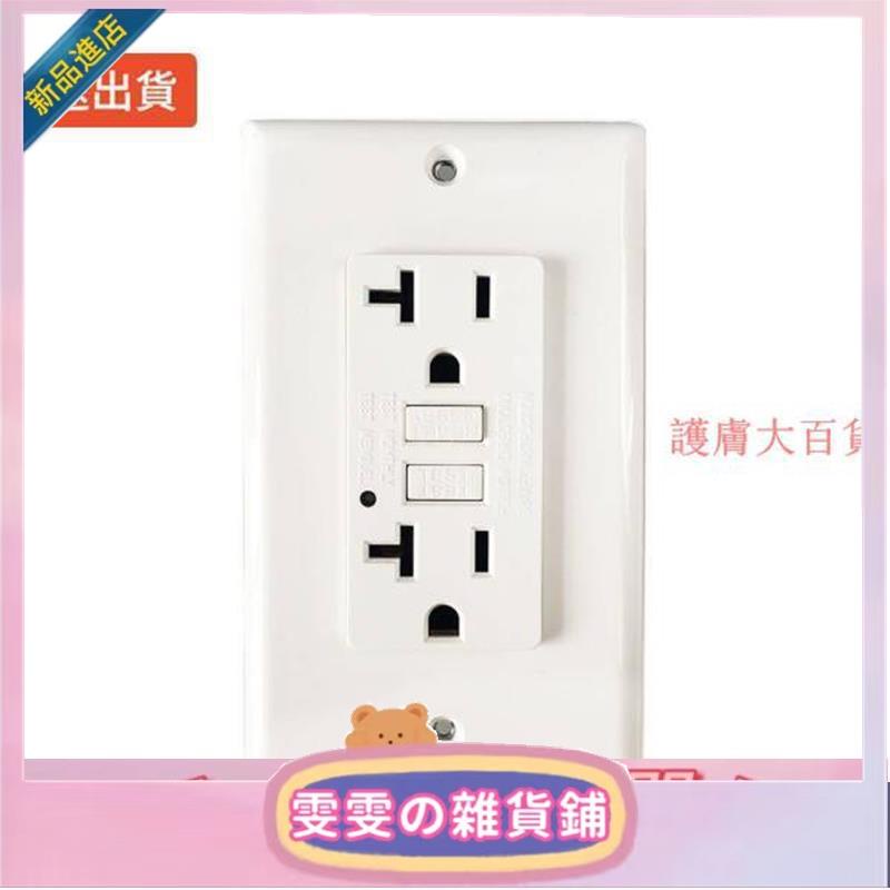 Wen WenのBảo Vệ Ngắt Điện Tự Động Chống Rò Rỉ Ổ Cắm Cửa Hàng Tạp Hóa MỹGFCIỔ Cắm Bảo Vệ Chống Rò Rỉ Công Tắc Ổ Cắm Tường
