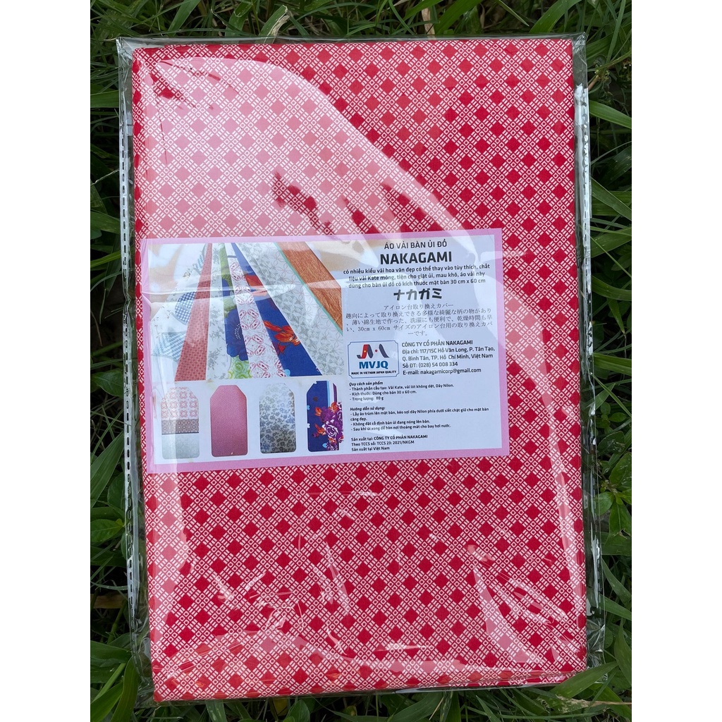Áo bọc Bàn để ủi quần áo Nakagami kích thước 30 x 60 cm - Màu ngẫu nhiên | Vạn Tín Store