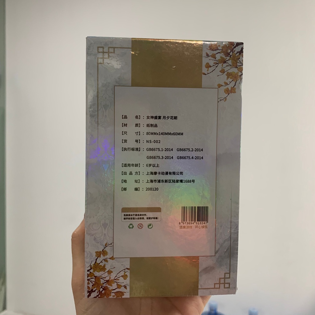 Bộ Thẻ Chữ Cái Vui Nhộn Cho Cả Gia Đình