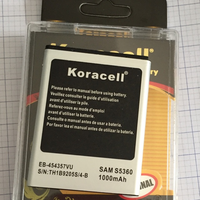 Pin koracell SAM Y - S5360(EB454357VU)