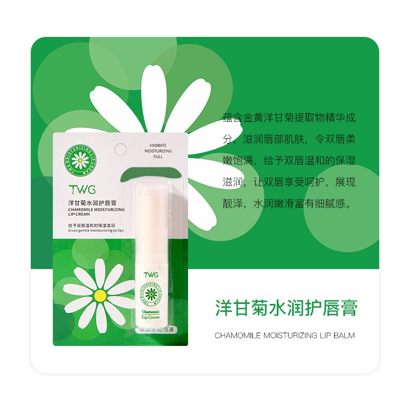 Son dưỡng môi thiên nhiên TWG không màu dưỡng ẩm lâu và không thâm môi - Natural Lip Balm Vaseline