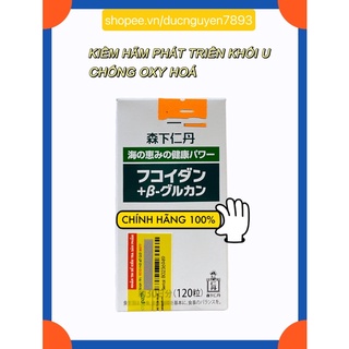 Tpbvsk fucoidan & beta glucan jintan nhật bản 120 viên