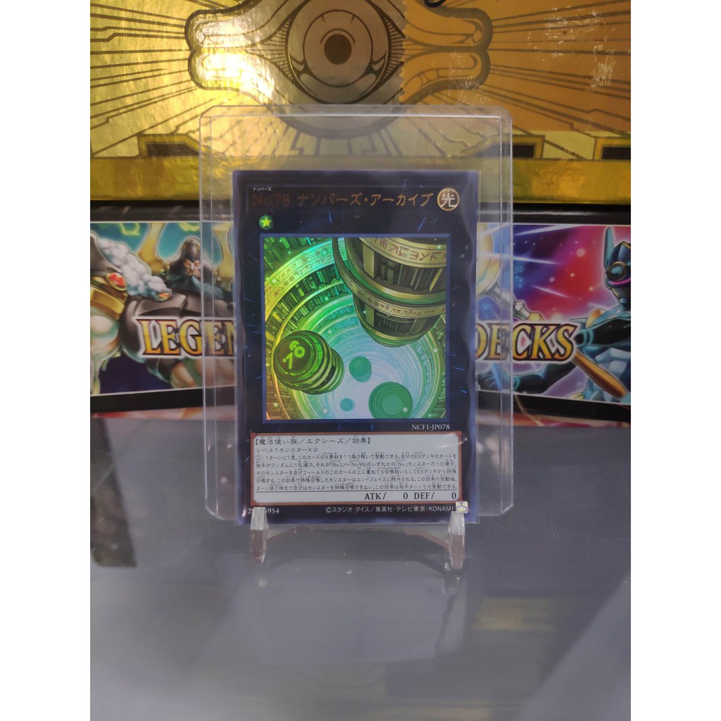 [ Dưa Hấu Yugioh ] Lá bài thẻ bài Number 78: Number Archive - Ultra Rare - Tặng bọc bài nhựa bảo quản