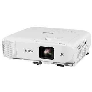 MÁY CHIẾU EPSON EB-2042