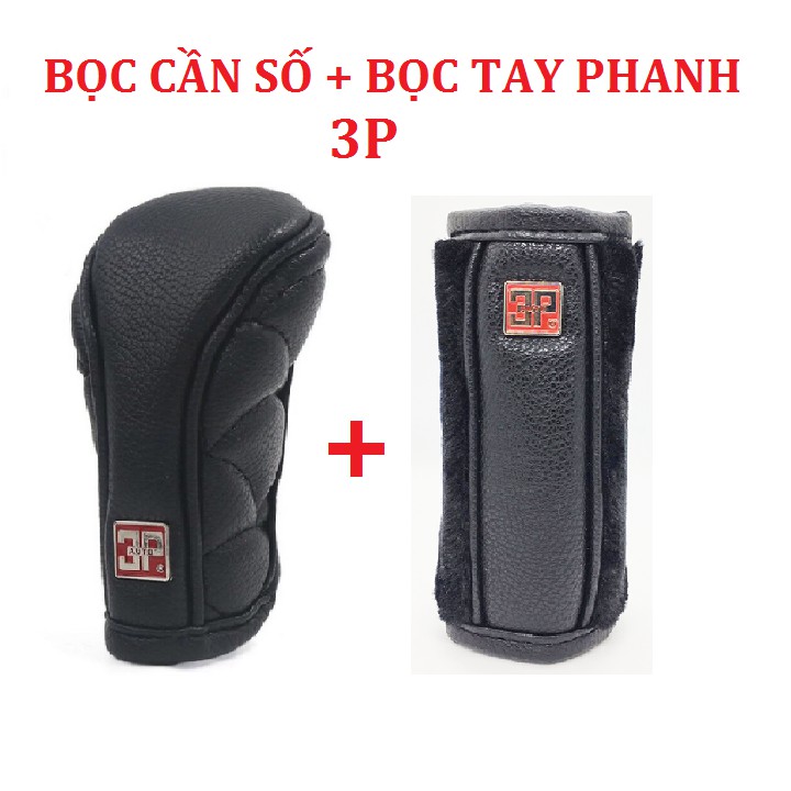 Bộ BỌC TAY PHANH và BỌC CẦN SỐ DA chính hãng 3P cho Ô tô