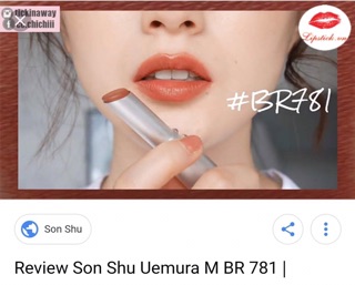 Son Shu uemura màu B781