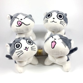 Bộ 4 Móc khóa gấu bông mèo Chii (11 cm) - Muasamhot1208