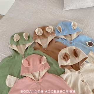 Áo choàng Puppies cho bé ( 6 màu )