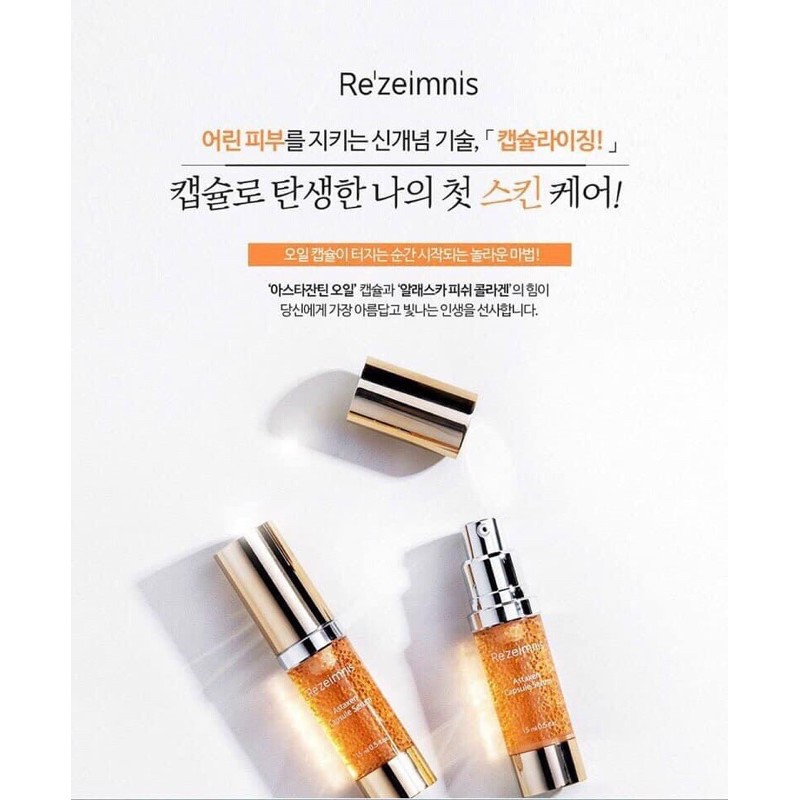 Tinh Chất Dưỡng Da OLIPASS Rezeimnis Astaxen Capsule Serum GomiStore (chai 15ml)