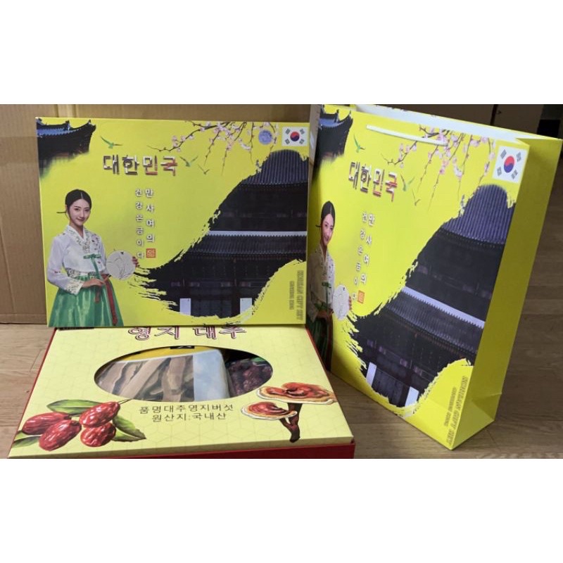 Hộp quà tặng nấm linh chi táo đỏ Hàn Quốc ( 1 kg táo + 0.5 kg nấm linh chi) tặng hộp trà sâm Buleebang Hàn Quốc