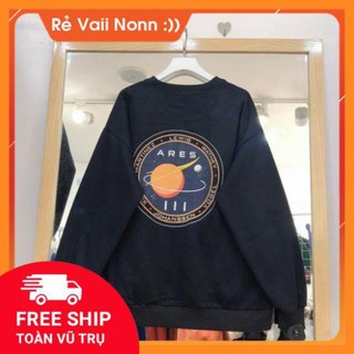 Áo Sweater ARES unisex (Ảnh Thật) full size