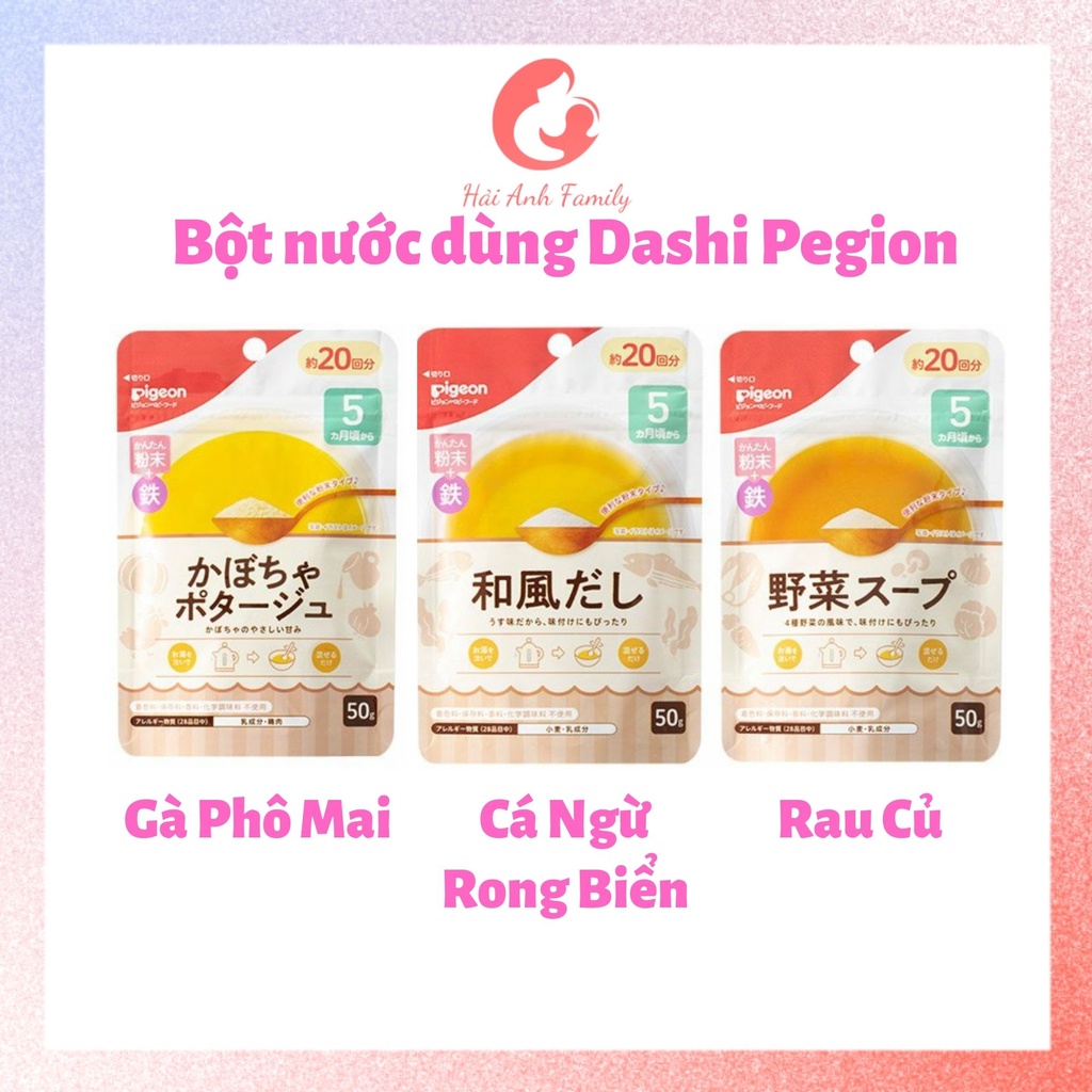 Bột Nước Dùng Dashi Rau Củ Pigeon Cho Bé Từ 5 Tháng Tuổi (Bao bì mới, Date 3/2023)