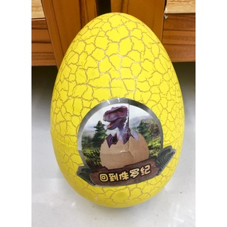 đồ chơi trứng khủng long 933-20