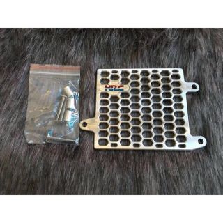 Che két nước  hrc  cho  xe winner