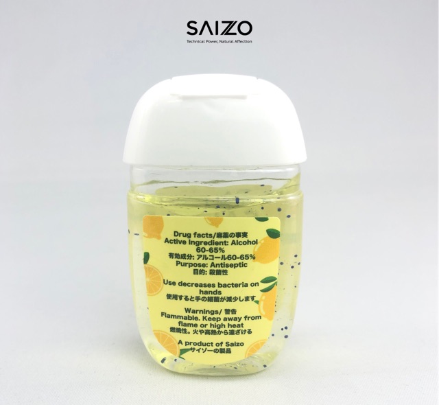 Gel Rửa Tay Khô Sát Khuẩn Bỏ Túi Chanh Tươi Saizo Nhật Bản 29ml | BigBuy360 - bigbuy360.vn