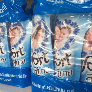 (SỈ = LẺ ) NƯỚC XẢ VẢI COMFORT THÁI 600ml