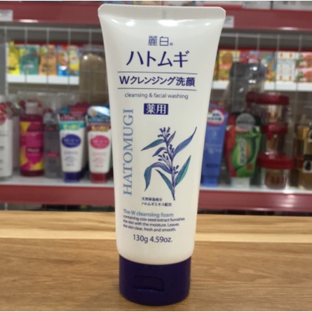 Sữa Rửa Mặt HẠT Ý DĨ HATOMUGI Naturie Nhật Bản | BigBuy360 - bigbuy360.vn