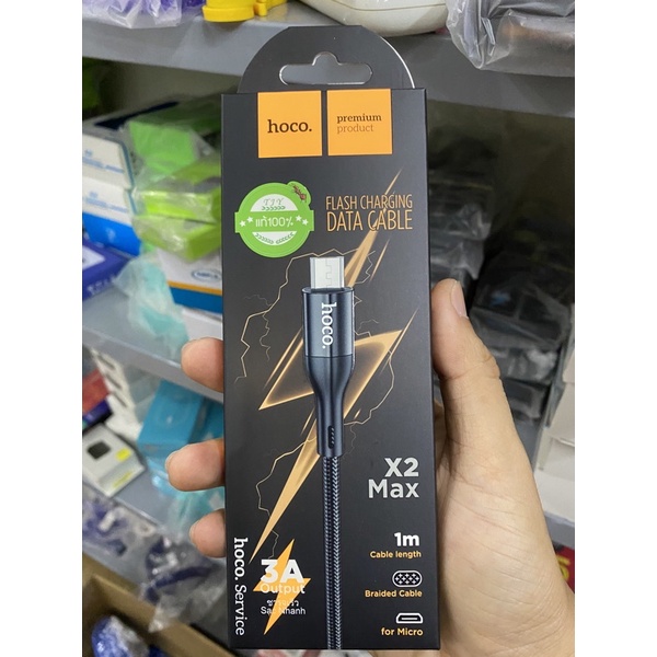 Dây sạc nhanh micro - usb Hoco X2 Max 1M/2M cho điện thoại android