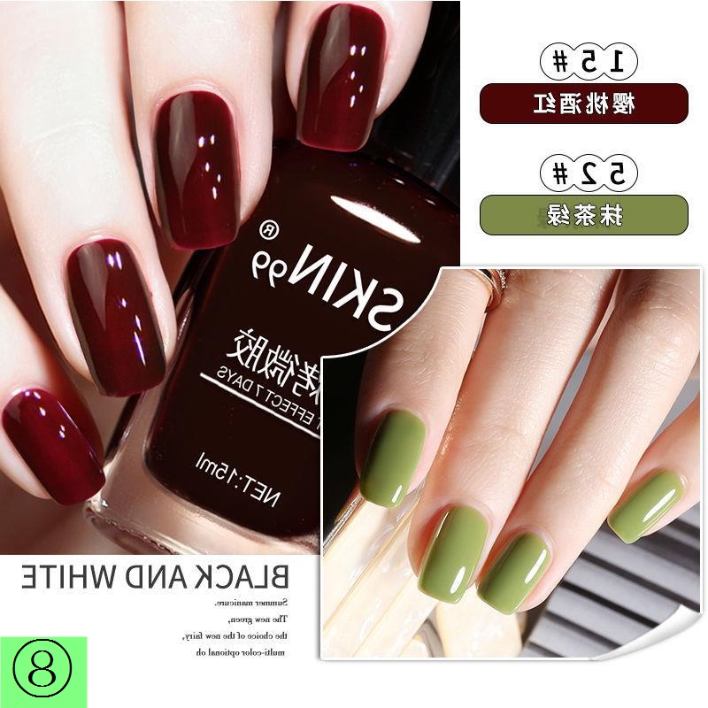 Sơn Móng Tay Màu Đỏ Rượu Vang Không Lộ Viền Lâu Trôi Không Thấm Nước Không Phai Màu Làm Trắng