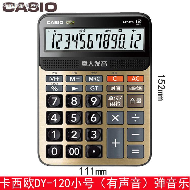 CASIO Máy Tính Cầm Tay Gy-120 Chính Hãng Thời Trang