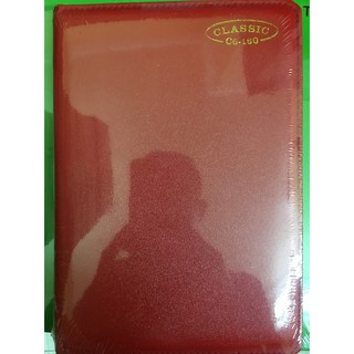SỔ DA CLASSIC 6 160 TRANG
