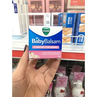 Dầu bôi ấm ngực Vicks Baby Balsam