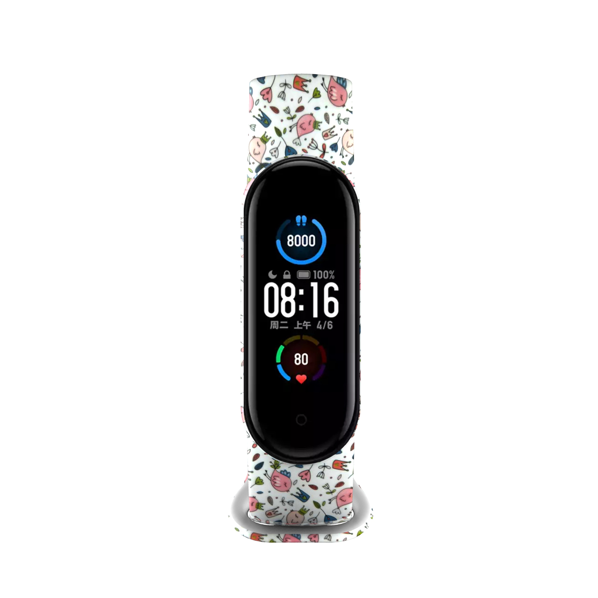 Dây Đeo Silicon Màu Rằn Ri Dành Cho Đồng Hồ Thông Minh Xiaomi Mi Band 5 Miband 5 6