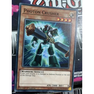 bài yugioh: photon crusher
