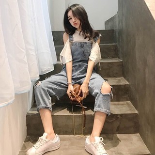 Quần bò yếm cực xinh- kèm ảnh thật