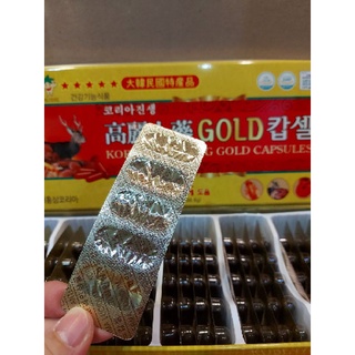 Viên đạm sâm nhung hươu linh chi