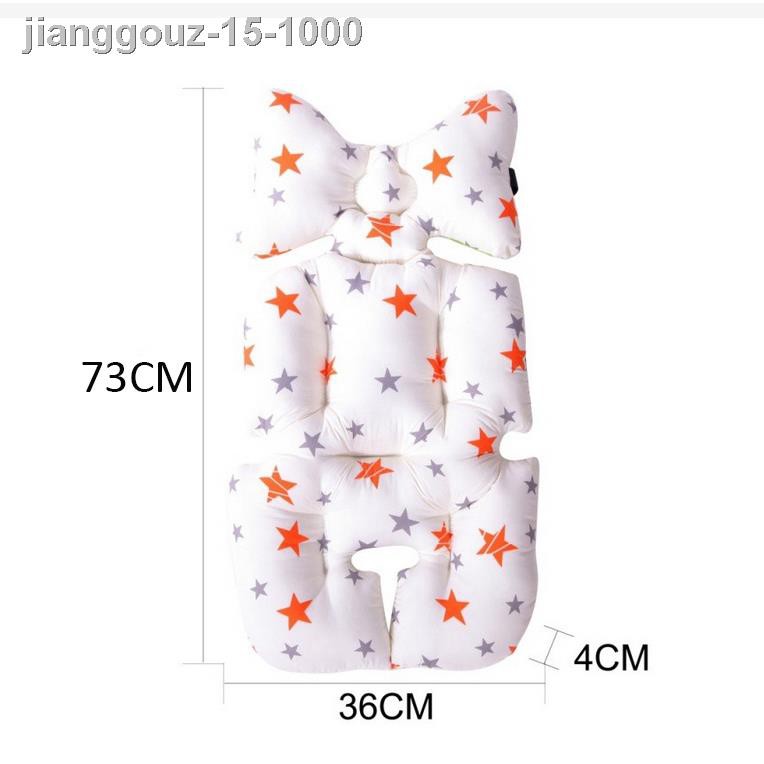 ✒☜❄Baby Stroller Cotton Cushion Seat Cover Mat Breathable Soft Support Pillow Pad