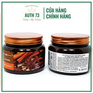 Tẩy Tế Bào Chết Toàn Thân Chiết Xuất Quế Hồi & Cafe (380ml)