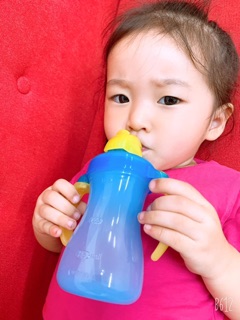 Bình uống nước pigeon 150ml và 330ml
