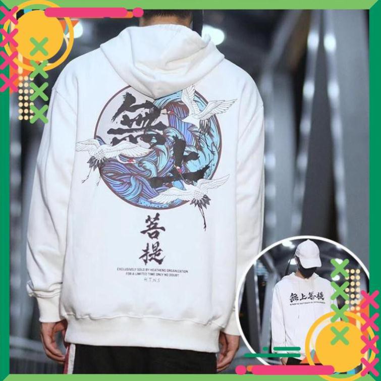 [Free Vận Chuyển]  ÁO HOODIE IN CON HẠC NAM NỮ SIÊU HOT | BigBuy360 - bigbuy360.vn