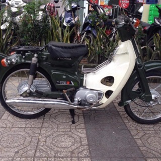 BAGA SAU CUB