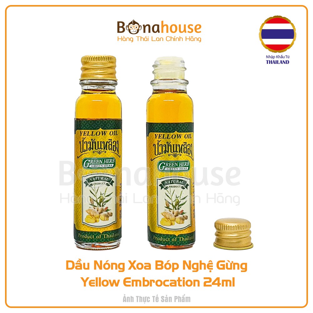 Dầu Nóng Xoa Bóp Nghệ Gừng Yellow Embrocation Thái Lan 24ml