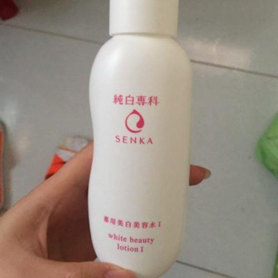 [SIEU TOT] Nước dưỡng làm mềm và trắng da Senka White Beauty Lotion I 200ml [CHINH HANG] | BigBuy360 - bigbuy360.vn