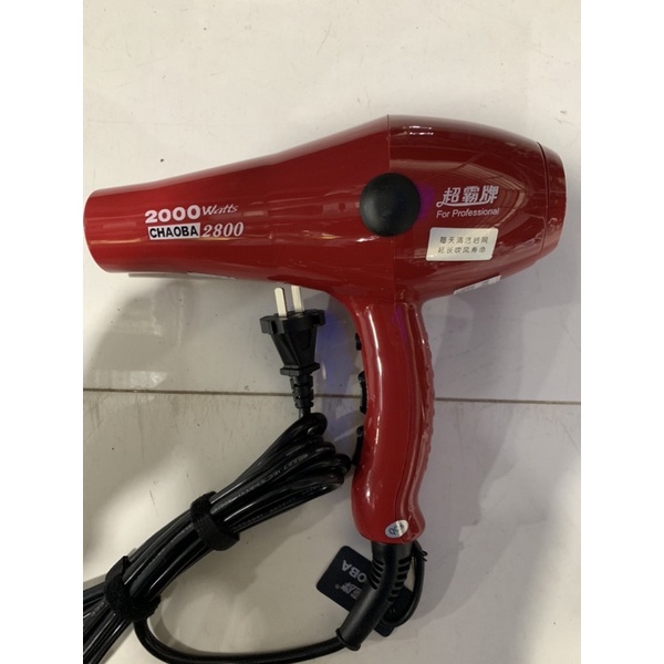 Máy sấy tóc chaoba CB6600 và CB2800 hàng chính hãng 100% siêu bền