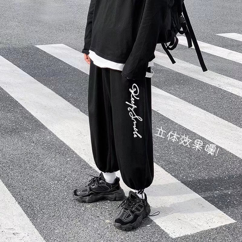 Quần Thể Thao Dài Dáng Rộng Rãi Phối Dây Rút Phong Cách Hàn Quốc Thời Trang Mùa Hè Độc Đáo Cho Nam M-5XL