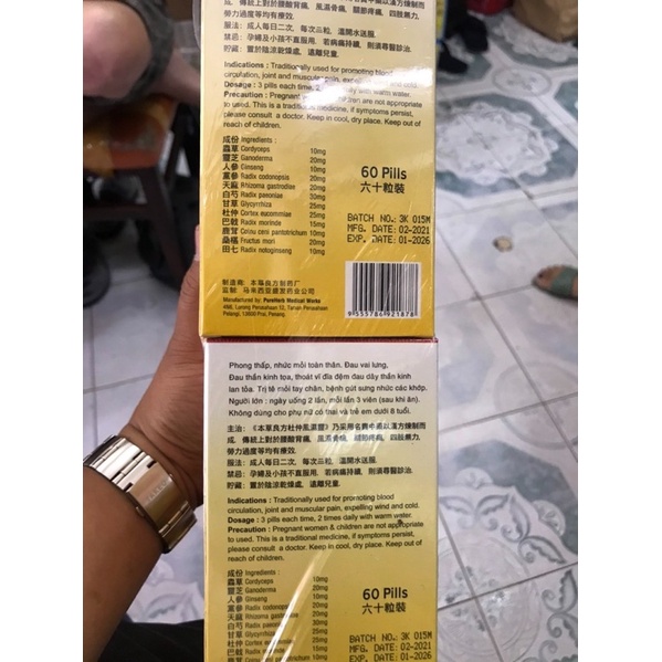 ĐỖ TRỌNG PHONG THẤP LINH MALAYSIA CHÍNH HÃNG